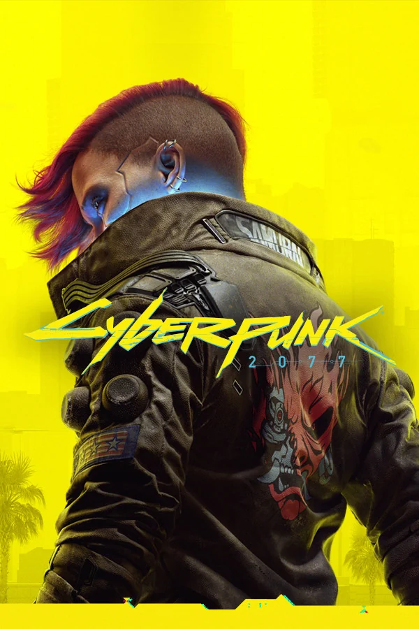 Cyberpunk 2077 box art